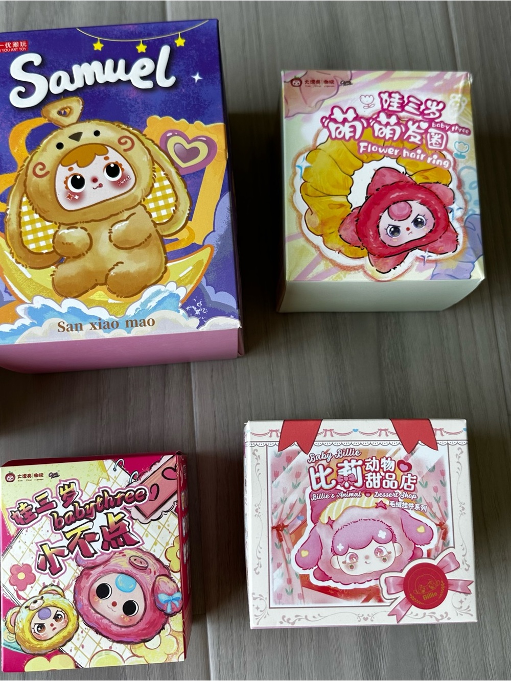 Blind Box Bundle - Picture 3 of 5